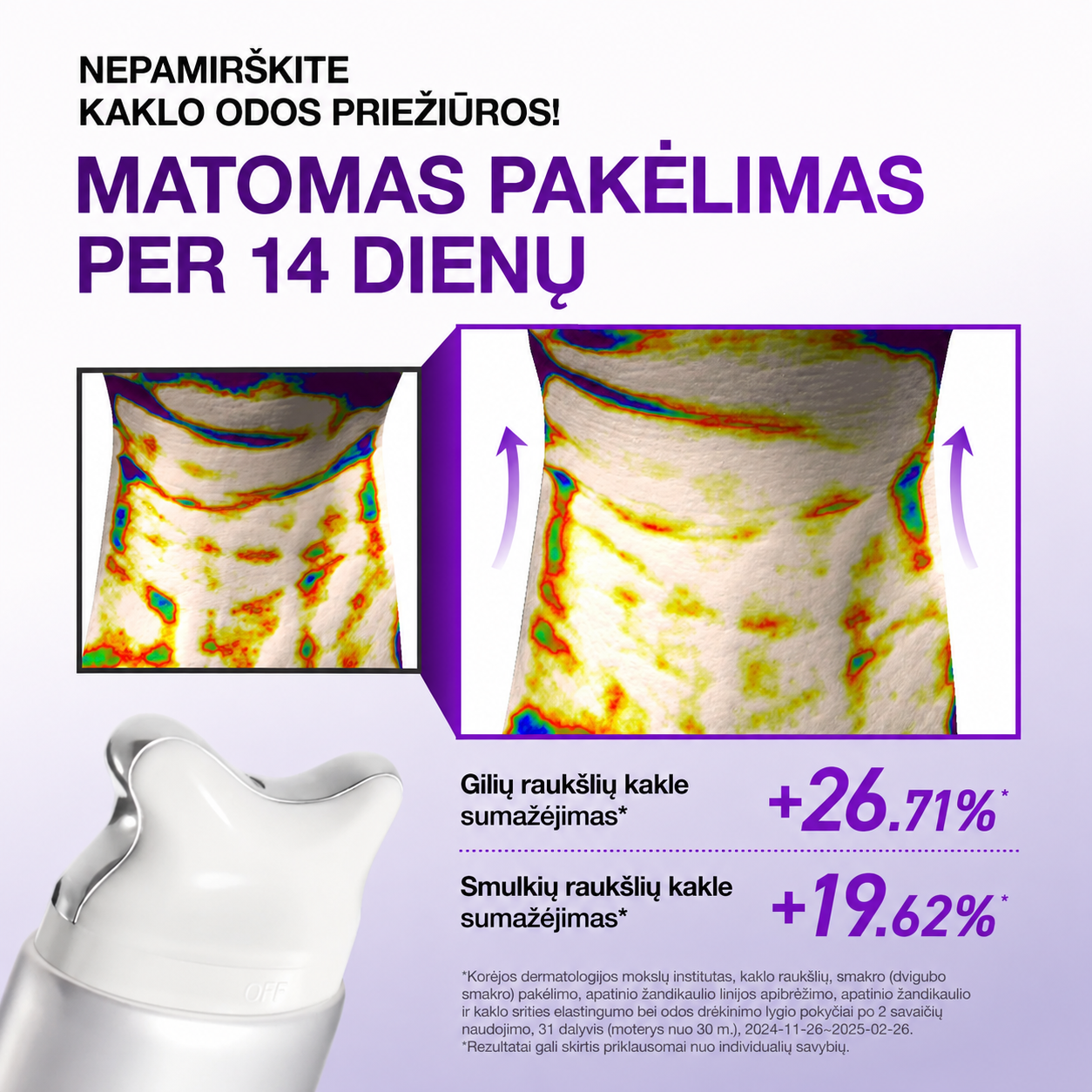 Anua Stangrinamasis Gua Sha kremas kaklui su retinoliu ir kolagenu